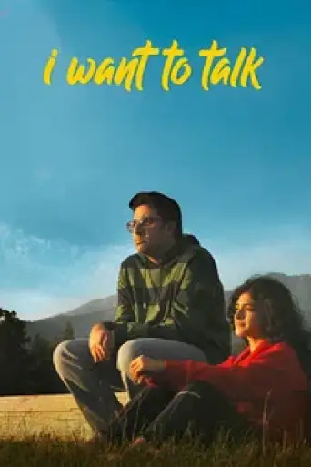 Download I Want To Talk 2024 Hindi HDRip Full Movie Download I Want To Talk 2024 Hindi HDRip Full Movie