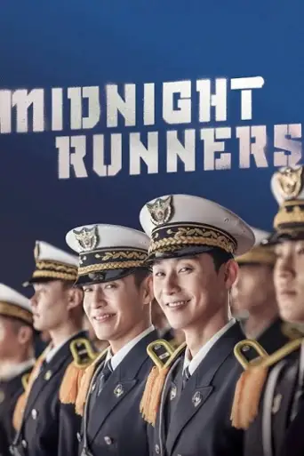 Midnight Runners (2017) poster