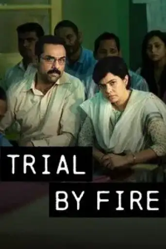 Download Trial By Fire (Season 1) Hindi HDRip Full Series Download Trial By Fire (Season 1) Hindi HDRip Full Series