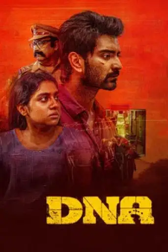 Download DNA 2025 Hindi Dubbed HDRip Full Movie Download DNA 2025 Hindi Dubbed HDRip Full Movie