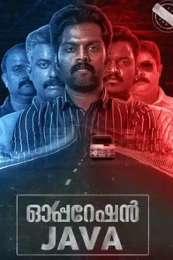 Download Operation Java 2021 Hindi Dubbed HDRip Full Movie Download Operation Java 2021 Hindi Dubbed HDRip Full Movie