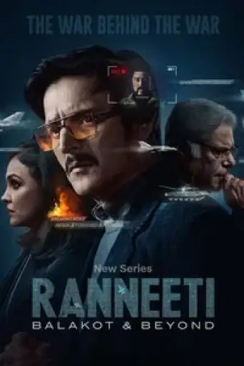 Ranneeti: Balakot & Beyond (Season 1) poster