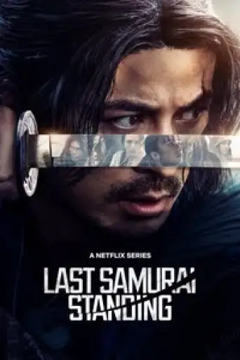 Download Last Samurai Standing Season 1 Hindi Dubbed HDRip Full Series Download Last Samurai Standing Season 1 Hindi Dubbed HDRip Full Series