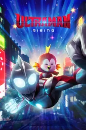 Download Ultraman Rising 2024 Hindi Dubbed HDRip Full Movie Download Ultraman Rising 2024 Hindi Dubbed HDRip Full Movie
