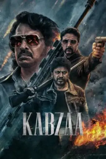 Download Kabzaa 2023 Hindi Dubbed WEB-DL Full Movie Download Kabzaa 2023 Hindi Dubbed WEB-DL Full Movie