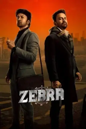Download Zebra 2024 UNCUT Hindi Dubbed HDRip Full Movie Download Zebra 2024 UNCUT Hindi Dubbed HDRip Full Movie