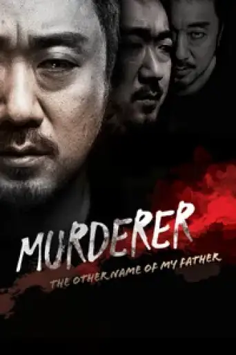 Download Murderer (2014) Hindi Dubbed HDRip Full Movie Download Murderer (2014) Hindi Dubbed HDRip Full Movie
