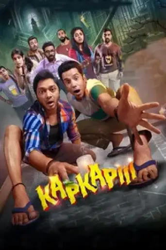 Download Kapkapiii 2025 Hindi HDRip Full Movie Download Kapkapiii 2025 Hindi HDRip Full Movie