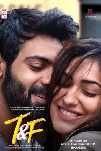 Tuesdays and Fridays (2021) Hindi WEB-DL 1080p / 720p / 480p x264 HD Tuesdays and Fridays (2021) Hindi WEB-DL 1080p / 720p / 480p x264 HD
