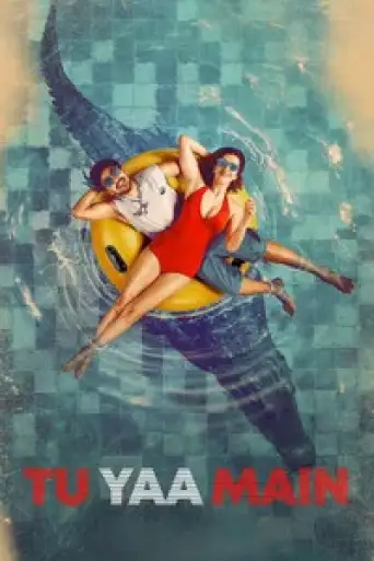 Download Tu Yaa Main 2026 Hindi HDRip Full Movie Download Tu Yaa Main 2026 Hindi HDRip Full Movie