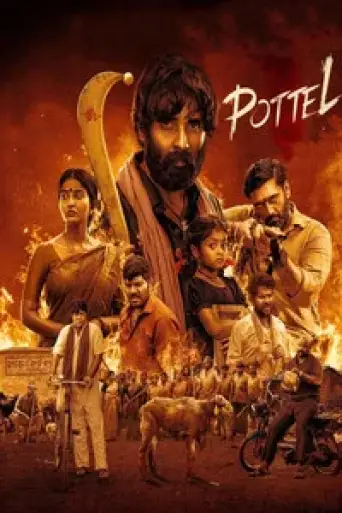 Download Pottel 2024 Hindi Dubbed HDRip Full Movie Download Pottel 2024 Hindi Dubbed HDRip Full Movie
