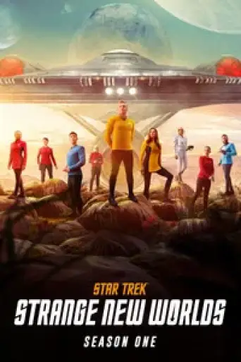 Star Trek: Strange New Worlds (Season 1) poster