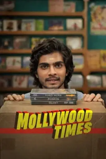 Mollywood Times (2026) poster