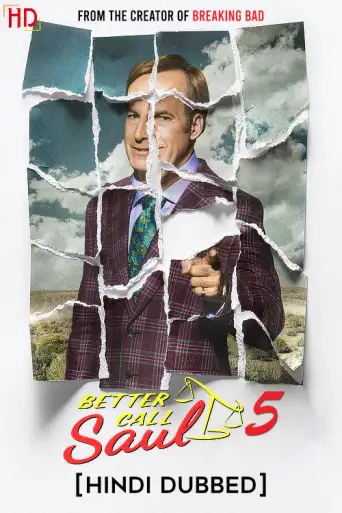 Better Call Saul (Season 5) poster