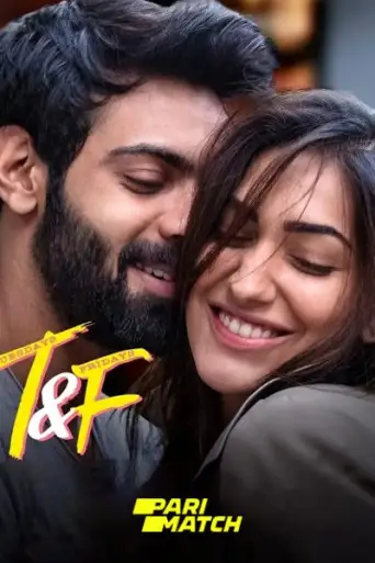 Download Tuesdays and Fridays 2021 Hindi Full Movie Download Tuesdays and Fridays 2021 Hindi Full Movie