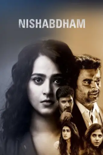 Download Nishabdham 2020 UNCUT Hindi Dubbed HDRip Full Movie Download Nishabdham 2020 UNCUT Hindi Dubbed HDRip Full Movie