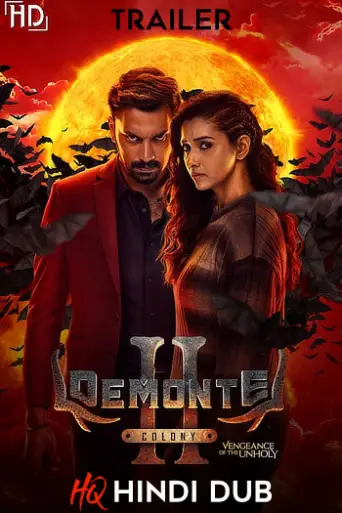 Demonte Colony 2 (2024) [Hindi HQ-Dub TRAiLER] –… poster