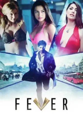 Fever (2016) poster