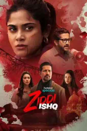 Ziddi Ishq (Season 1) poster