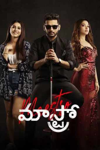 Download Maestro 2021 UNCUT Hindi Dubbed HDRip Full Movie Download Maestro 2021 UNCUT Hindi Dubbed HDRip Full Movie