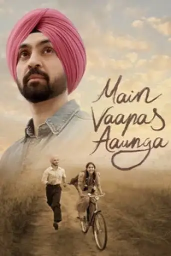 Main Vaapas Aaunga (2026) poster