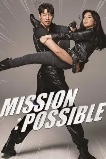 Mission: Possible (2021) poster