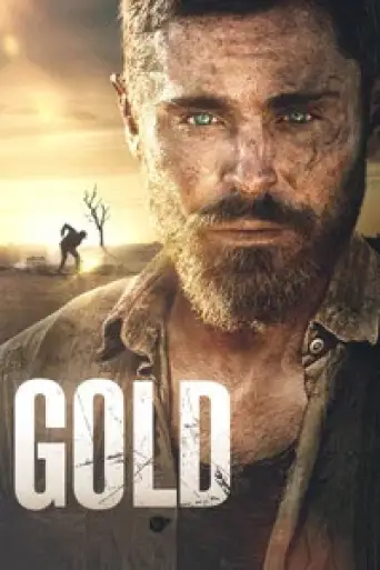 Gold (2022) poster