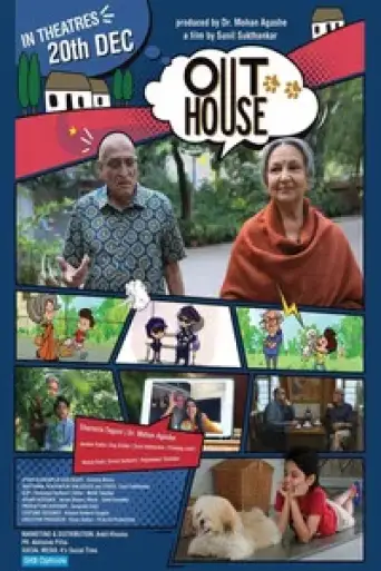 Download Outhouse (2024) Hindi WEB-DL Full Movie Download Outhouse (2024) Hindi WEB-DL Full Movie