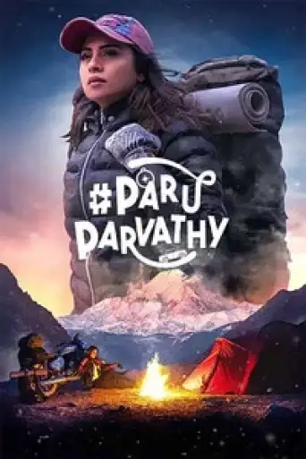 Download Paru Parvathy 2025 Hindi Dubbed HDRip Full Movie Download Paru Parvathy 2025 Hindi Dubbed HDRip Full Movie