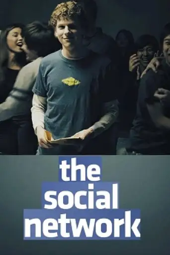The Social Network (2010) poster