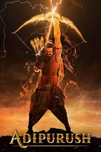 Download Adipurush 2023 Hindi HDRip Full Movie Download Adipurush 2023 Hindi HDRip Full Movie