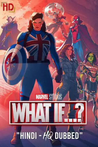 What iF…? (Season 3) poster