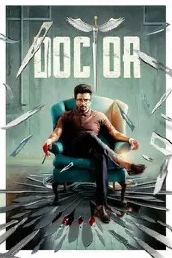 Download Doctor 2021 UNCUT Hindi Dubbed HDRip Full Movie Download Doctor 2021 UNCUT Hindi Dubbed HDRip Full Movie