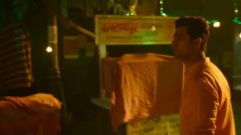 The.Great.Indian.Family.2023.1080p.Hindi.WEB-DL.5.1.ESub.x264-HDHub4u.Tv.mkv.0005.th.jpg