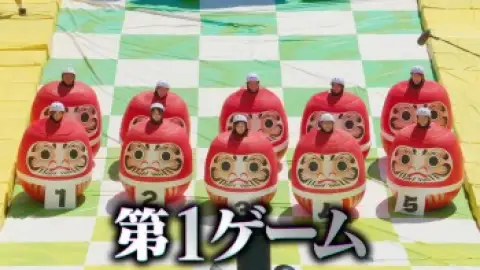 Takeshis.Castle.India.S01E03.1080p.HEVC.Hindi.WEB-DL.5.1.ESub.x265-HDHub4u.Tv.mkv.0006.th.jpg