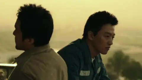 Download The Prison (2017) Hindi-Korean BluRay Full Movie